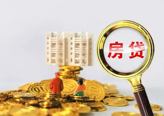 北京过桥垫资,西城房屋抵押贷款电话号码