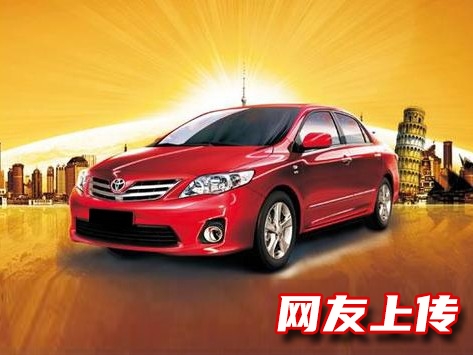 北京昌平抵押贷款汽车,小额应急周转,房屋抵押贷款代办